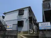ファミーユ I